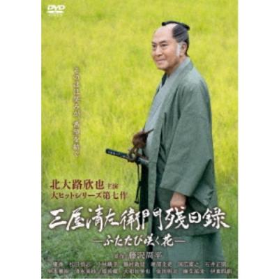 花王名人劇場 立川談志（DVD、映像ソフト）の商品一覧 通販 - Yahoo