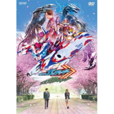仮面ライダーガッチャード（フォーマット：DVD）のおすすめ人気商品