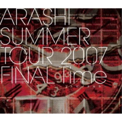 嵐の商品一覧 通販 - Yahoo!ショッピング