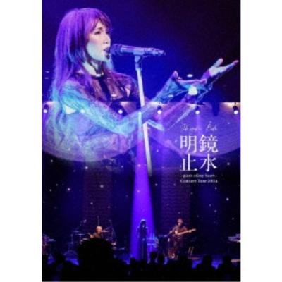 工藤静香◆明鏡止水◆ＣＤ＆Blu-rayブルーレイ Amazon.co.jp: Shizuka Kudo 「明鏡止水～piece of my heart