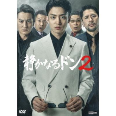 静かなるドン dvdの商品一覧 通販 - Yahoo!ショッピング