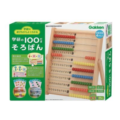 100玉そろばんのおすすめ人気商品一覧 通販 - Yahoo!ショッピング