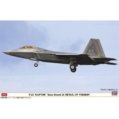 f22ラプターの商品一覧 通販 - Yahoo!ショッピング