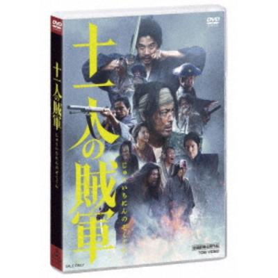 ベーリング海の一攫千金 dvdの商品一覧 通販 - Yahoo!ショッピング