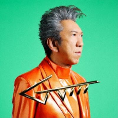 石野卓球のおすすめ人気商品一覧 通販 - Yahoo!ショッピング