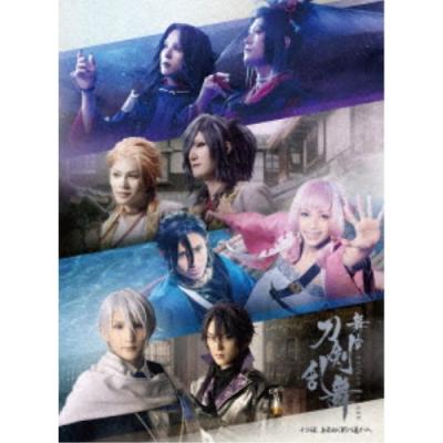 舞台『刀剣乱舞』十口伝 あまねく刻の遥かへ 【DVD】 : ハピネット