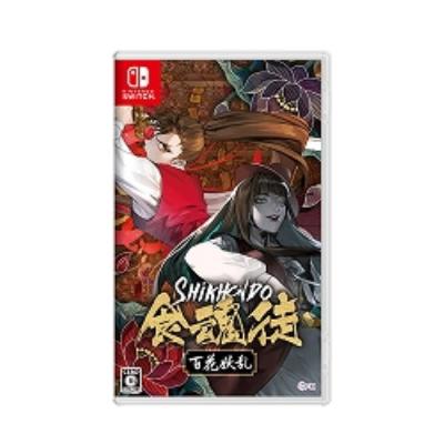 死神と少女　switch 死神と少女