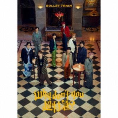 超特急 新世界（CD、音楽ソフト）のおすすめ人気商品一覧 通販