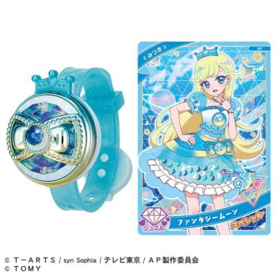 ひみつのアイプリ 1.2.3弾 フルコンプセット ひみつのアイプリ Blu-ray BOX SECRET.3 - CD・Blu-ray