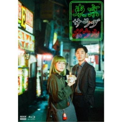 テレビ東京ショッピングのおすすめ人気商品一覧 通販 - Yahoo!ショッピング