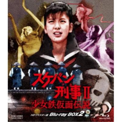 【バラ売り不可】ASP CD&Blu-rayセット ハピネット・オンラインYahoo!ショッピング店 - DVD/Blu-ray｜Yahoo