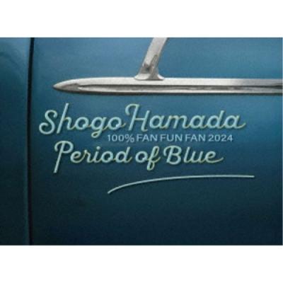 浜田省吾のおすすめ人気商品一覧 通販 - Yahoo!ショッピング