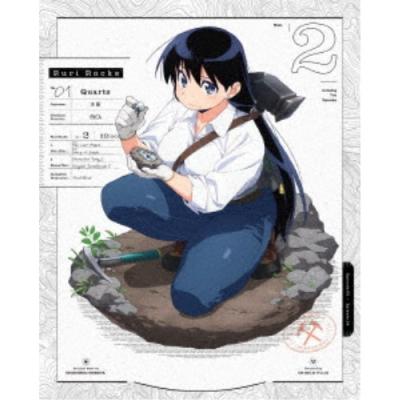 瑠璃の宝石のおすすめ人気商品一覧 通販 - Yahoo!ショッピング