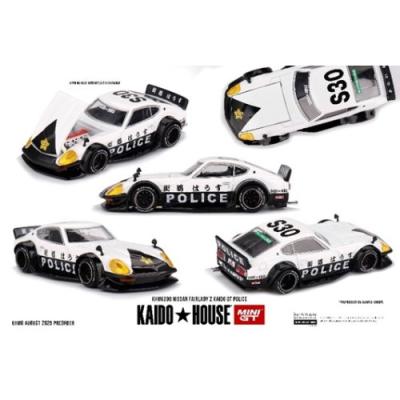最終値下げ❗ KAIDO HOUSE R35GT-R ホワイト 楽天市場】KAIDO HOUSE - NISSAN SKYLINE GT-R(R34) KAIDO WORKS