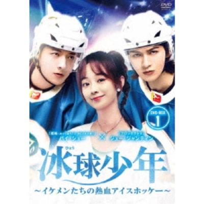 新人王防弾少年団dvdのおすすめ人気商品一覧 通販 - Yahoo!ショッピング