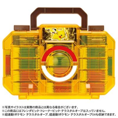 ポケモン★フレンダ★テラスタルオーブ付き 超連動！ポケモン テラスタルオーブRV ｜【公式】ポケモン