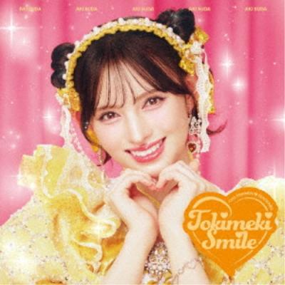 菅田愛貴のおすすめ人気ランキングTOP100 - Yahoo!ショッピング