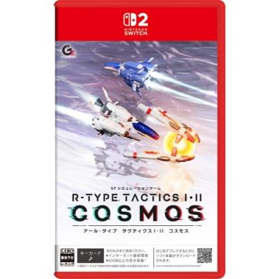 R-TYPE TACTICS（ゲーム、おもちゃ）のおすすめ人気商品一覧 通販