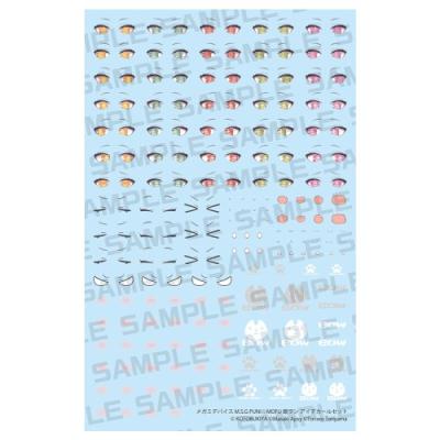 puni☆mofu 銀ランの商品一覧 通販 - Yahoo!ショッピング