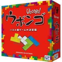 ウボンゴ スタンダード版おもちゃ こども 子供 パーティ ゲーム 8歳 | ハピネット・オンラインYahoo!ショッピング店