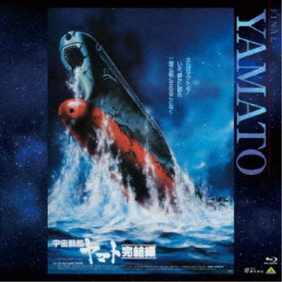 アクエリアス（DVD、映像ソフト）のおすすめ人気商品一覧 通販 - Yahoo