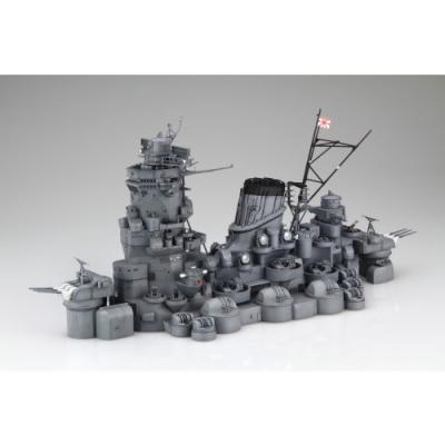 ビッグスケール戦艦大和のおすすめ人気商品一覧 通販 - Yahoo!ショッピング