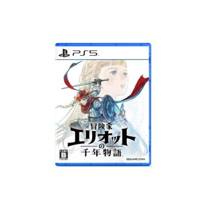 冒険家エリオットの千年物語のおすすめ人気商品一覧 通販 - Yahoo