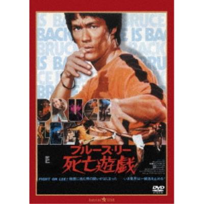 光GENJI BRAVO NIPPON DVDの商品一覧 通販 - Yahoo!ショッピング