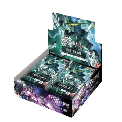 ガンダムカードゲーム boxの商品一覧 通販 - Yahoo!ショッピング