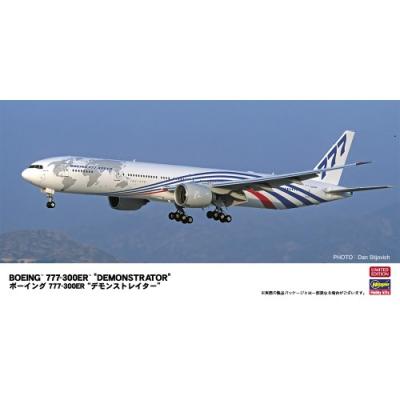 ボーイング777 300er 模型のおすすめ人気商品一覧 通販 - Yahoo