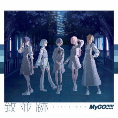 mygo!!!!!の商品一覧 通販 - Yahoo!ショッピング