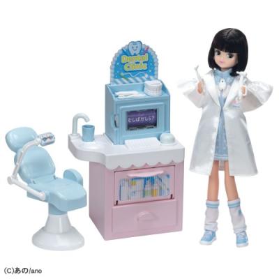 あのちゃんのおすすめ人気商品一覧 通販 - Yahoo!ショッピング