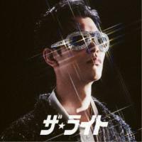 SKRYU／ザ・ライト《通常盤》 【CD】 | ハピネット・オンラインYahoo!ショッピング店