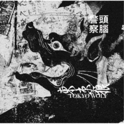 PANTA（CD、音楽ソフト）の商品一覧 通販 - Yahoo!ショッピング