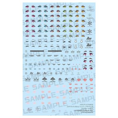 ガルムリッパーの商品一覧 通販 - Yahoo!ショッピング