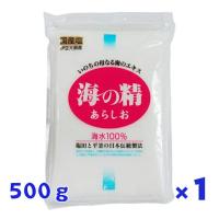 海の精 あらしお 赤ラベル 500g 海水100％ 食塩 海水塩 ミネラル 自然塩 海塩 食卓塩 調味料 料理 | エシェランド オーガニック