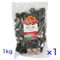 アリサン 有機 プルーン 種なし 1kg オーガニック ドライフルーツ ミネラル ベジタリアン | エシェランド