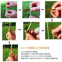 自在金具 アルミ自在金具 かたつむり カタツムリ 1個 三つ目 3穴 ３つ穴 ロープストッパー 金 銀 赤 青 緑 キャンプ アウトドア Mo 0g Al メロウストア 通販 Yahoo ショッピング