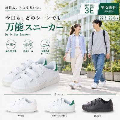 和洋兼用コートのおすすめ人気商品一覧 通販 - Yahoo!ショッピング