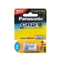 【純正】パナソニック リチウム電池&lt;カメラ用&gt; CR-2W 1個 | 文具の吉田屋Yahoo!店