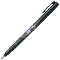トンボ鉛筆 筆之助 GCD-112 しなやか仕立て(細字) 1本 | 文具の吉田屋Yahoo!店