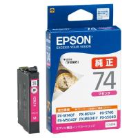 【純正】 エプソン EPSON インクカートリッジ ICM74 マゼンタ | 文具の吉田屋Yahoo!店