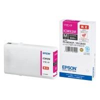 【純正】 エプソン EPSON インクカートリッジ ICM92M マゼンタ | 文具の吉田屋Yahoo!店