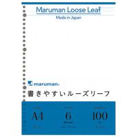 マルマン ルーズリーフ L1101H A4 6mm罫 100枚５冊 | 文具の吉田屋Yahoo!店