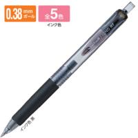 廃盤品・未開封】ユニボール シグノビット0.18mm 黒10本