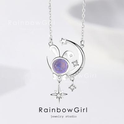 ウサギ ネックレス（色：ホワイト系）の商品一覧 通販 - Yahoo  