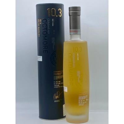 古酒 ウィスキー オクトモア アイラ 終売 未開栓 楽天市場】オクトモア 12.2 ソーテルヌカスク 129.7ppm