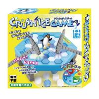 クラッシュアイスゲーム CRUSH ICE GAME TY-0185 | エスプラネード ヤフー店