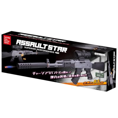 トイガンのおすすめ人気商品一覧 通販 - Yahoo!ショッピング