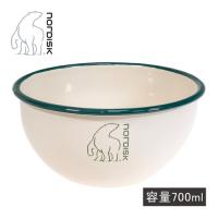 ノルディスク Nordisk Madam Bla ボウル 700ml 119089 クリーム 食器 皿 野外 アウトドア用品 誕生日 プレゼント ギフト キャンプ レジャー バーベキュー | YOCABITO Yahoo!店